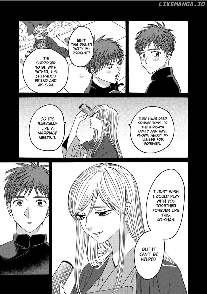 Hotaru No Yomeiri - Chapter 31