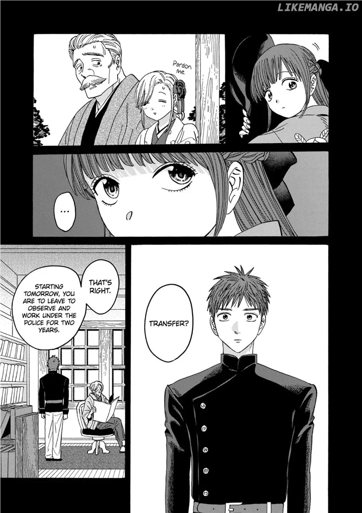 Hotaru No Yomeiri - Chapter 31