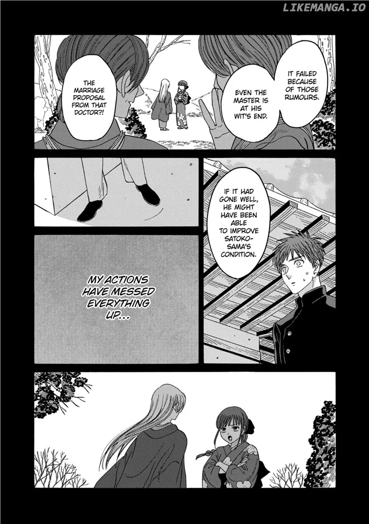 Hotaru No Yomeiri - Chapter 31