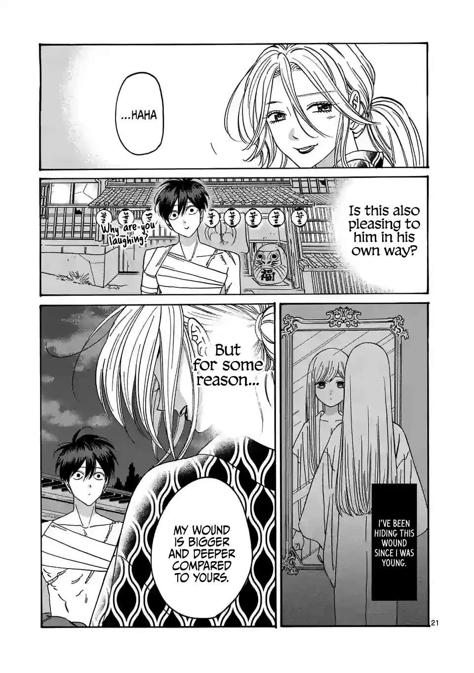 Hotaru No Yomeiri - Chapter 8