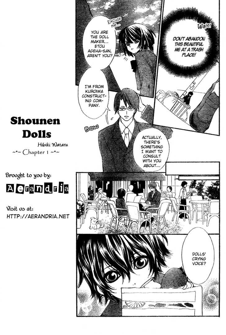 Shounen Dolls - Vol.1 Chapter 1