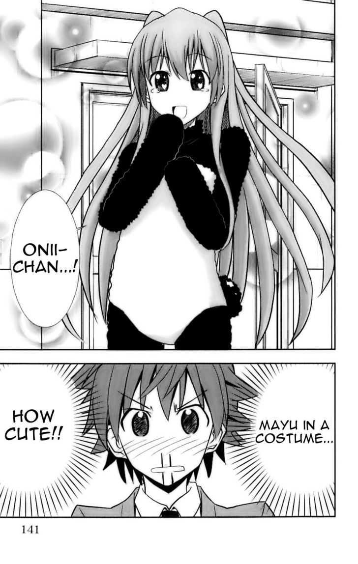 Ayu Mayu - Vol.5 Chapter 28 : Mayu's Thoughts