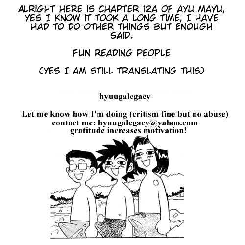 Ayu Mayu - Vol.3 Chapter 12.1 : Starting Point