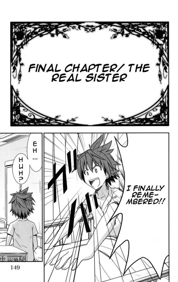 Ayu Mayu - Vol.5 Chapter 29 : The Real Sister