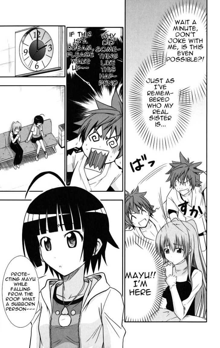 Ayu Mayu - Vol.5 Chapter 29 : The Real Sister