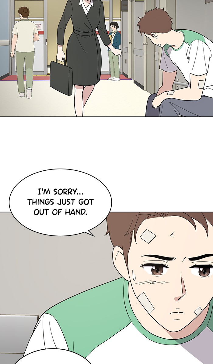 She's Hopeless - Chapter 19: Episode 19