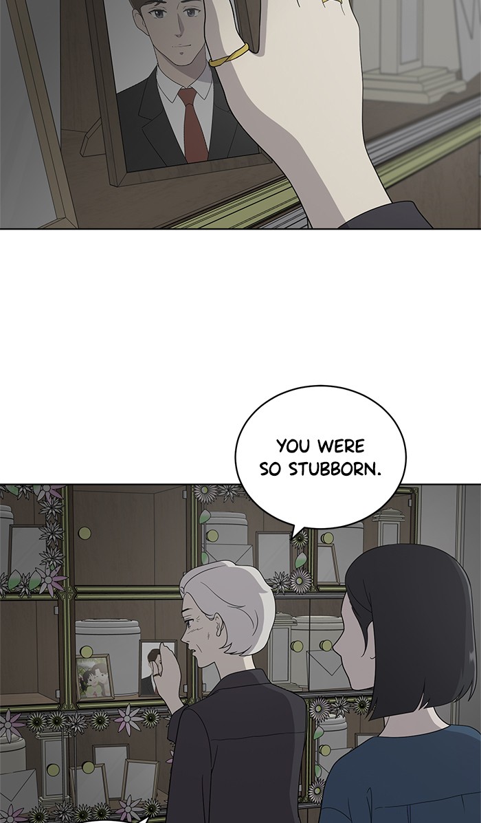 She's Hopeless - Chapter 9: Episode 9