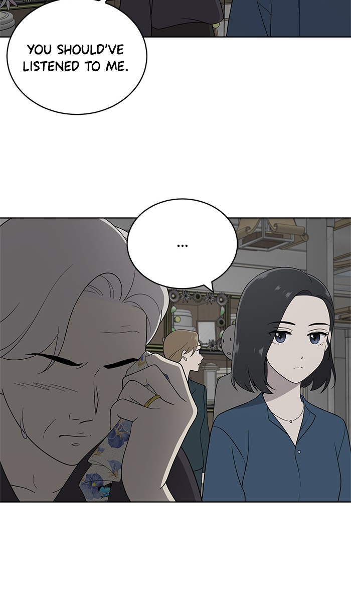 She's Hopeless - Chapter 9: Episode 9