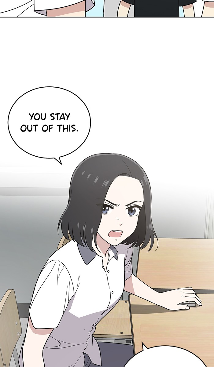 She's Hopeless - Chapter 21: Episode 21