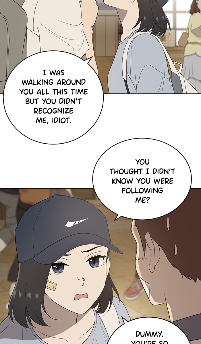 She's Hopeless - Chapter 6: Episode 6