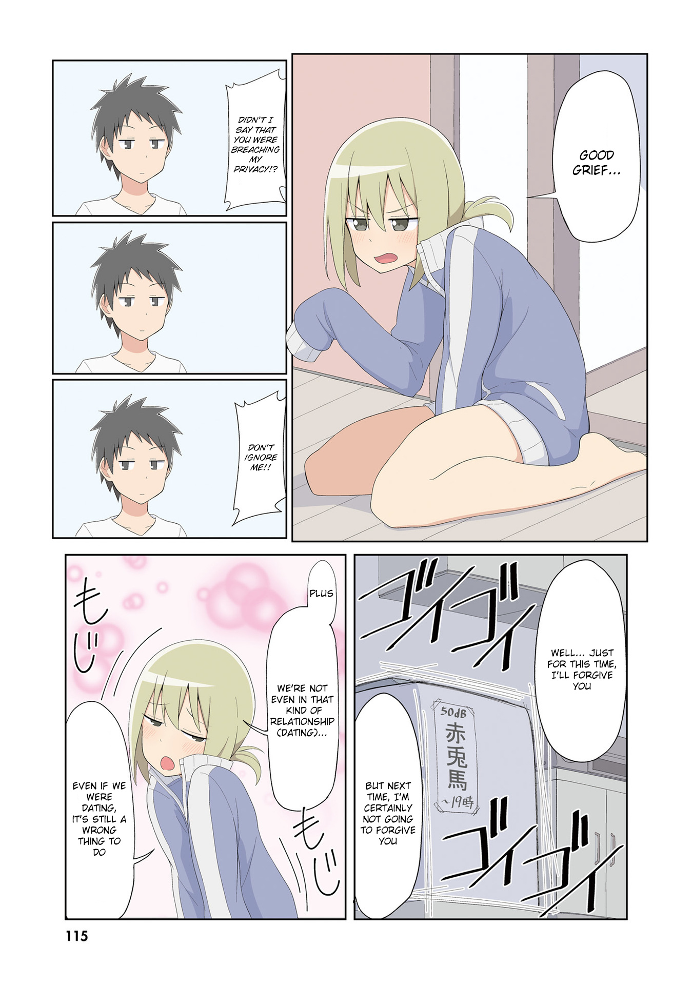 Sokuochi Mayuri-Chan - Comicwalker Serialization - Chapter 26