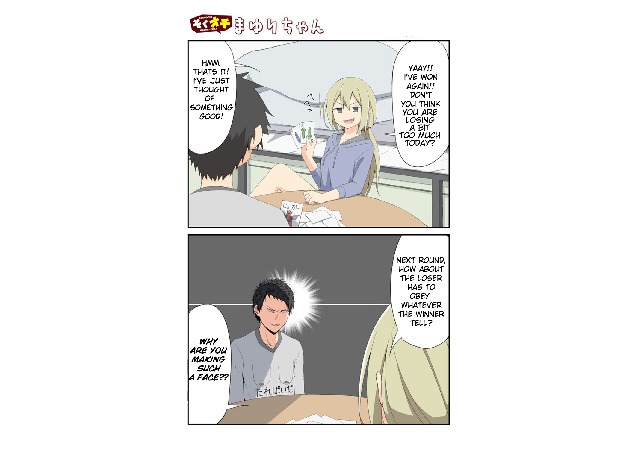 Sokuochi Mayuri-Chan - Comicwalker Serialization - Chapter 15: You Said That You Would Obey Anything Right?