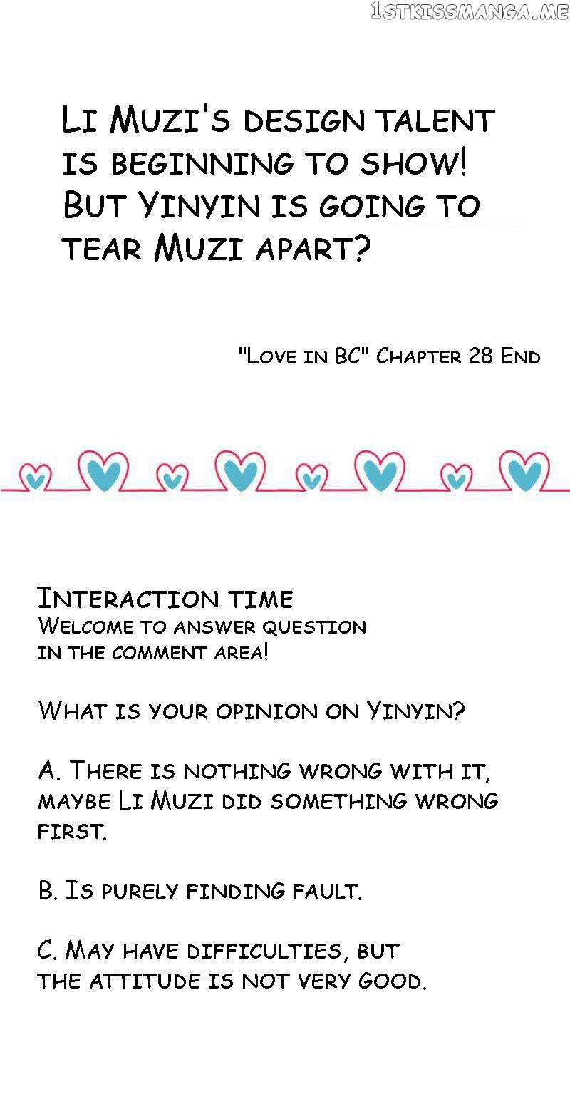 Love In Bc - Chapter 28