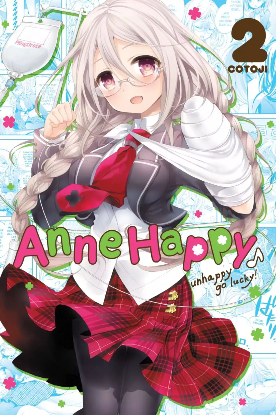 Anne Happy - Vol.2 Lucky. 8