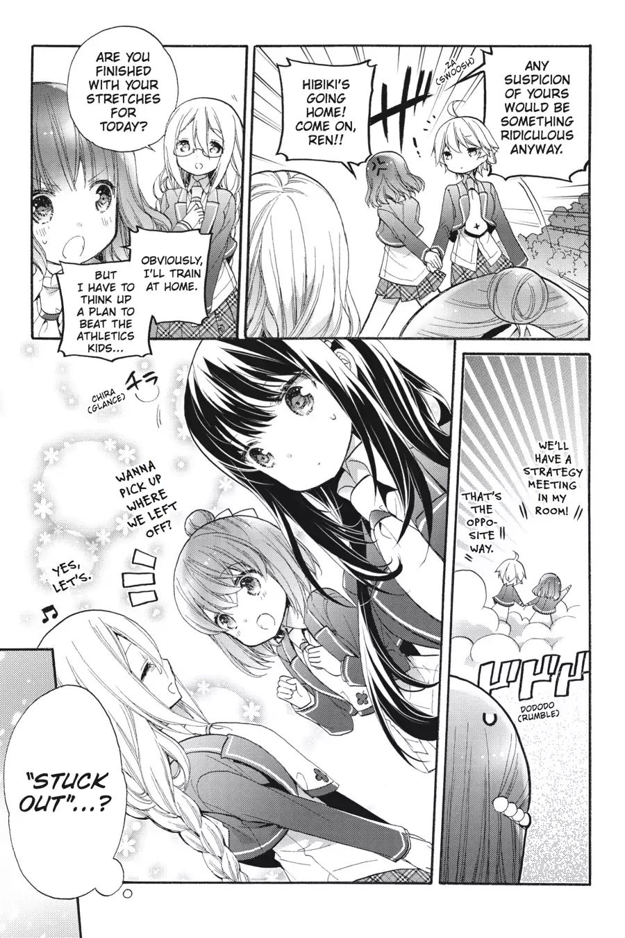 Anne Happy - Vol.7 Lucky. 44