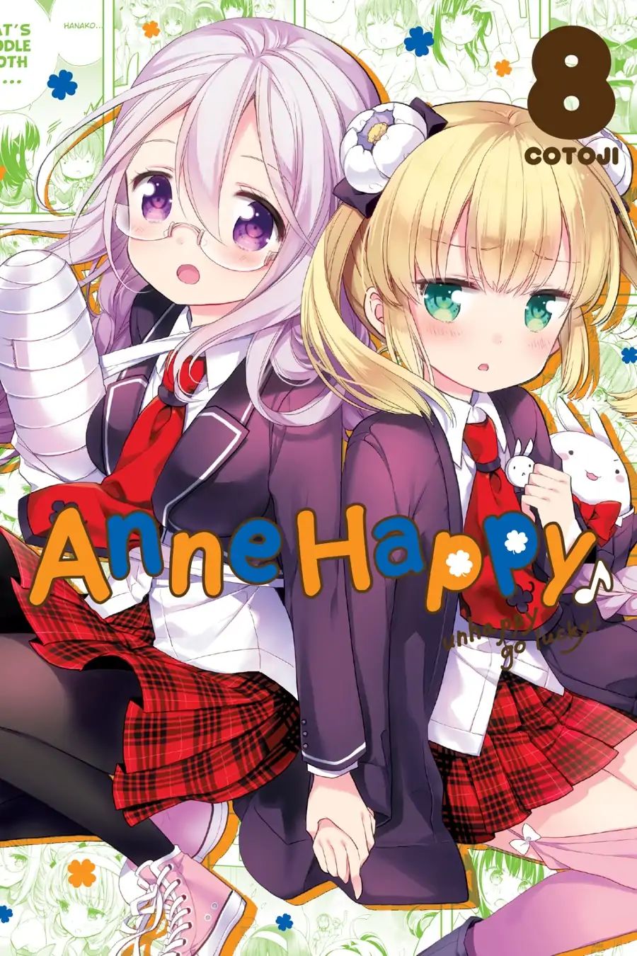 Anne Happy - Vol.8  Lucky. 49