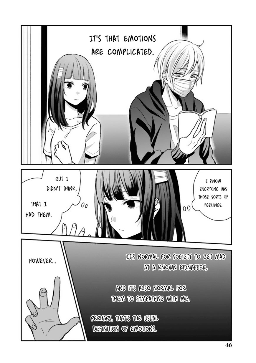 Sachi-Iro No One Room - Chapter 8