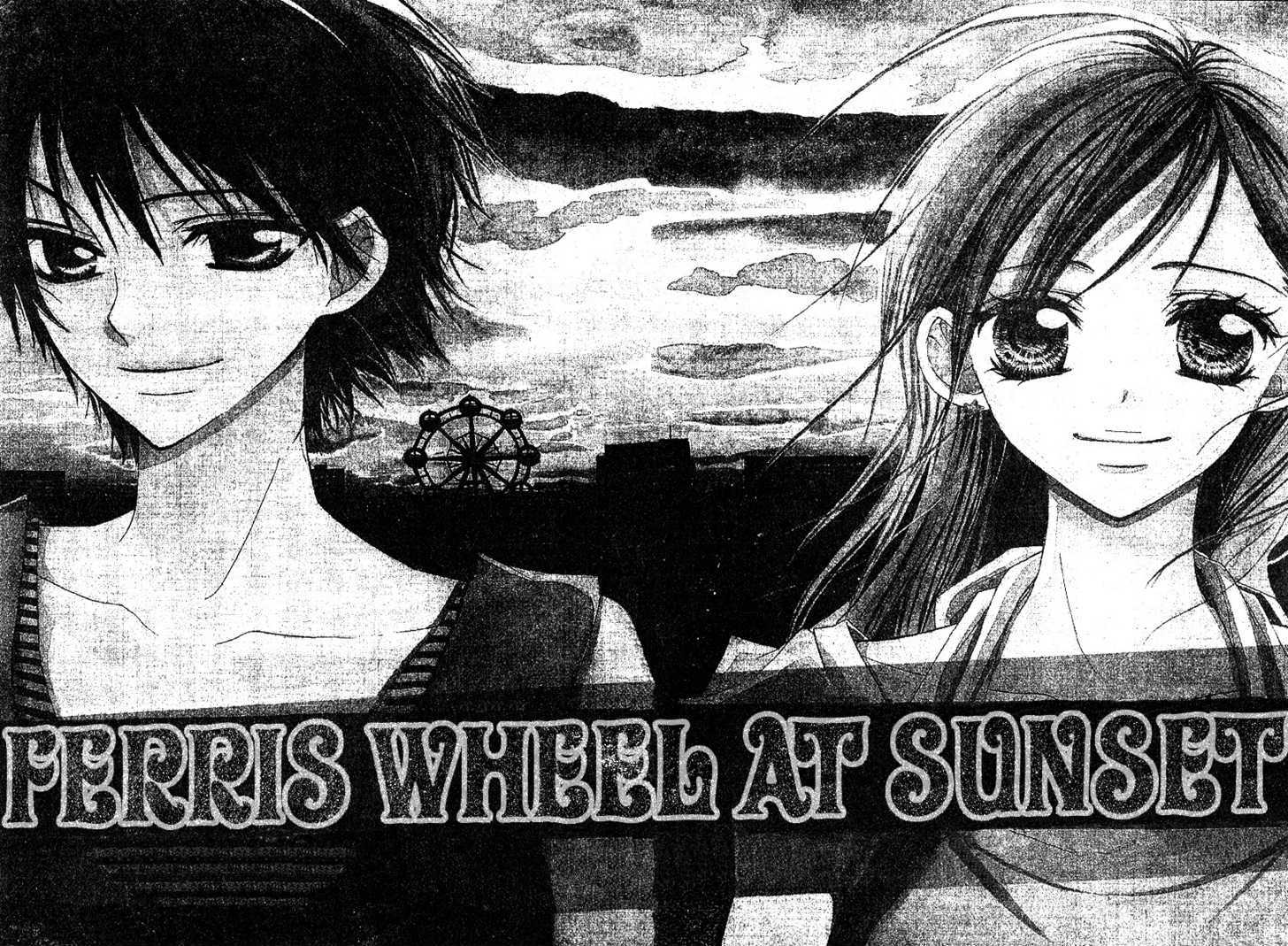 Hidarite No Love Letter - Vol.1 Chapter 2 : Ferris Wheel At Sunset