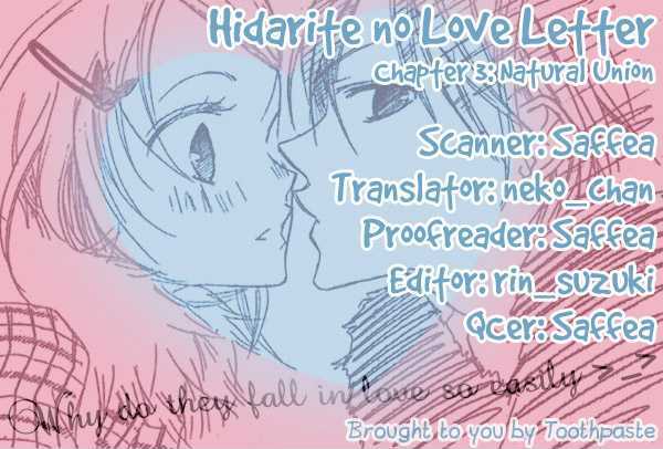 Hidarite No Love Letter - Vol.1 Chapter 3 : Natural Union