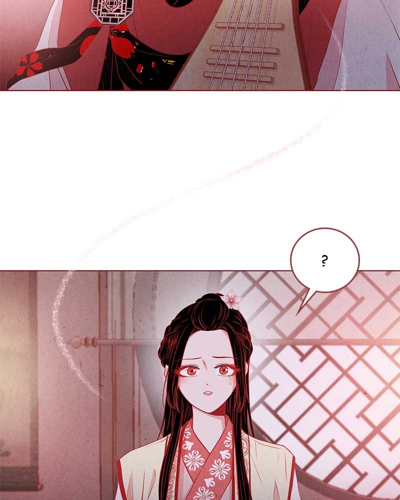 The Snake And The Flower - Chapter 11: Episode 11