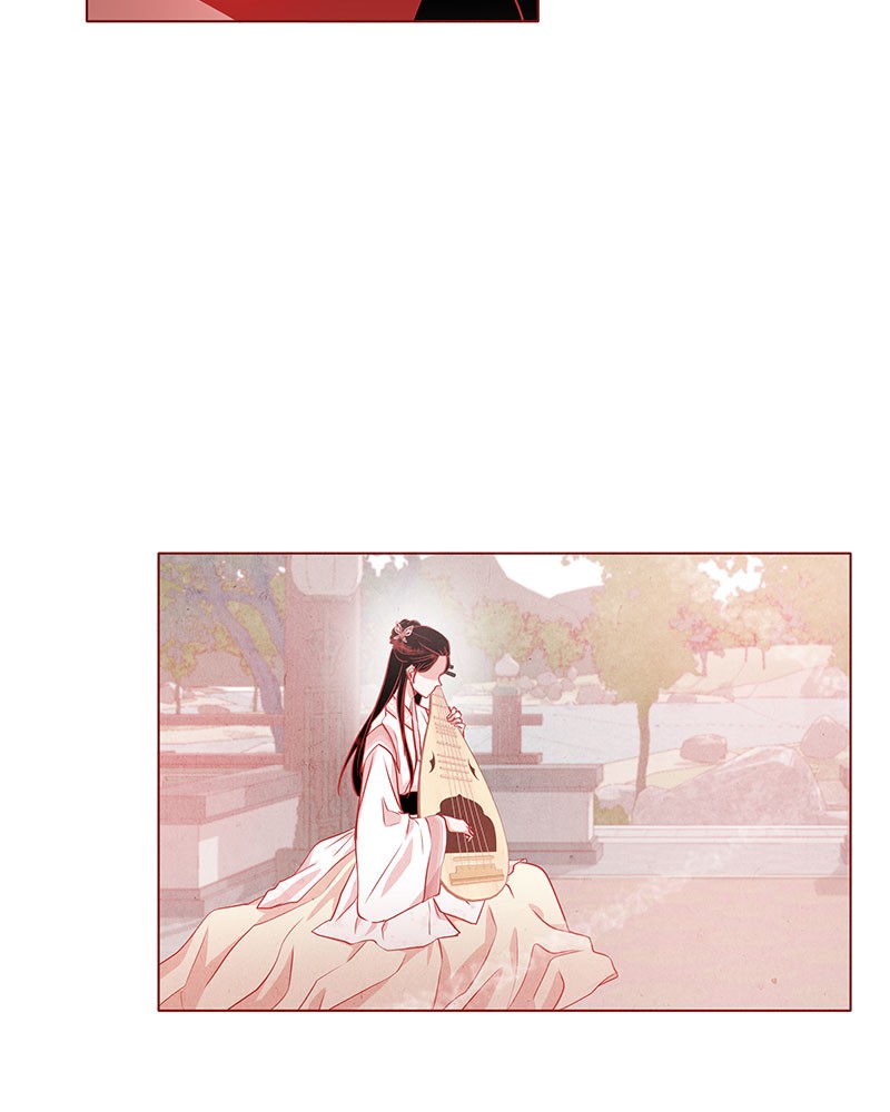 The Snake And The Flower - Chapter 16: Episode 16