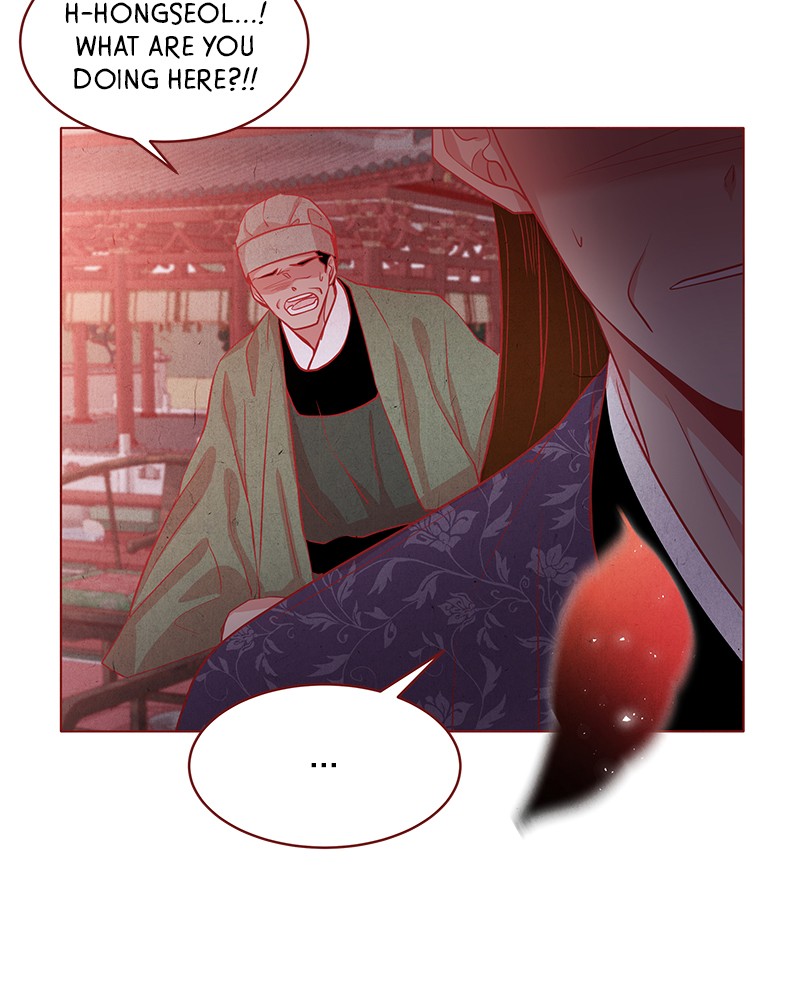 The Snake And The Flower - Chapter 23: Episode 23