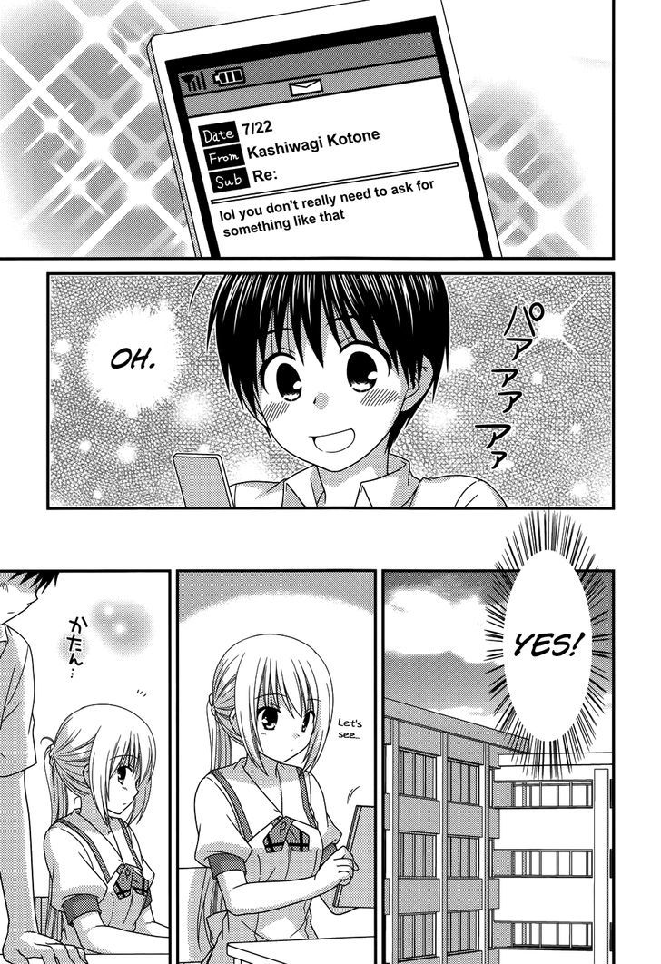 Tonari No Kashiwagi-San - Vol.7 Chapter 57