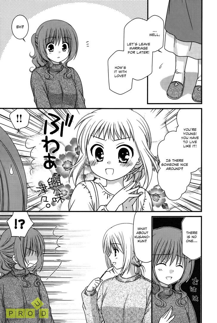 Tonari No Kashiwagi-San - Vol.4 Chapter 25