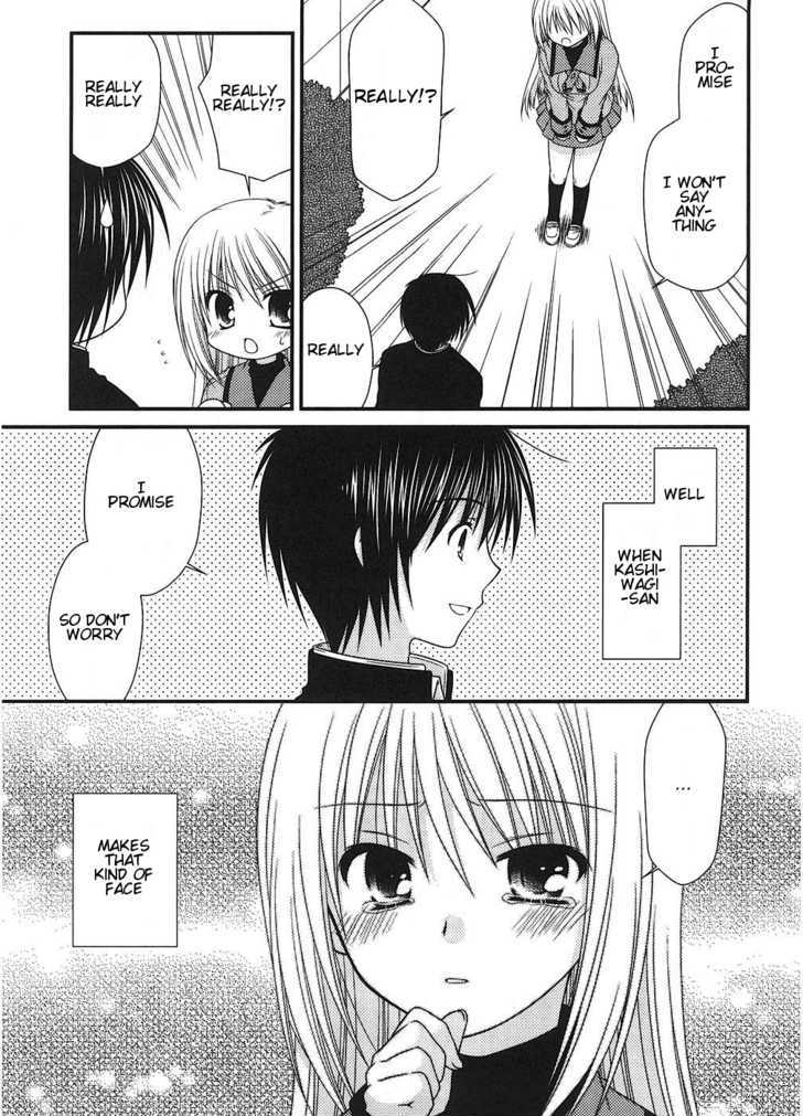 Tonari No Kashiwagi-San - Vol.1 Chapter 2