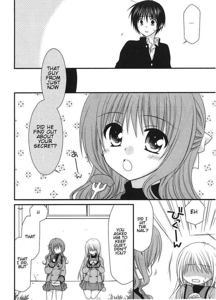 Tonari No Kashiwagi-San - Vol.1 Chapter 2