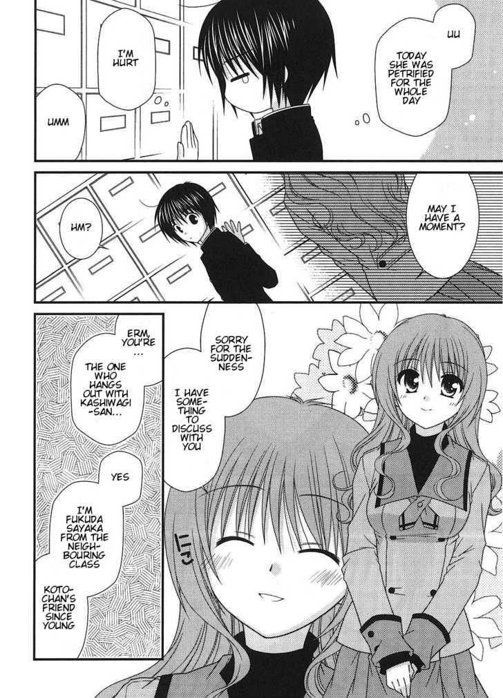 Tonari No Kashiwagi-San - Vol.1 Chapter 2