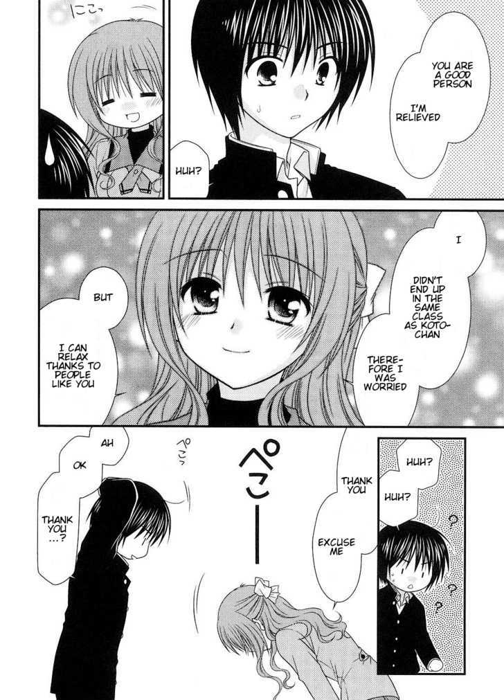 Tonari No Kashiwagi-San - Vol.1 Chapter 2