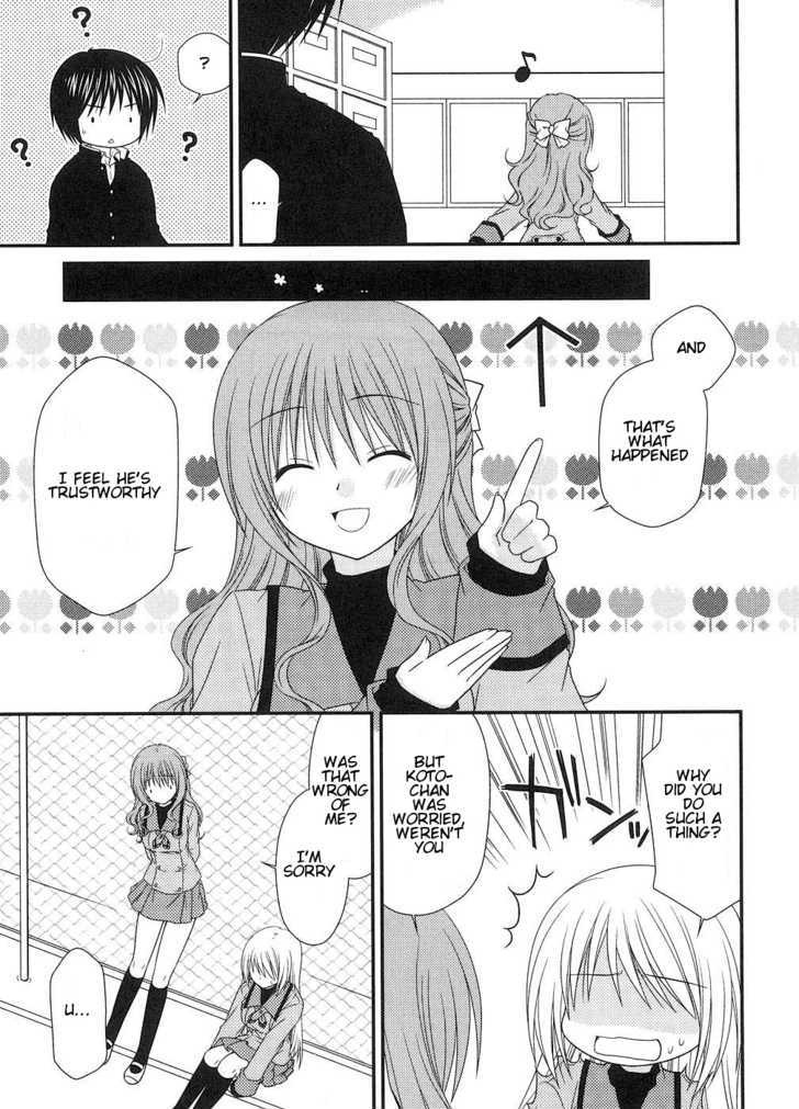 Tonari No Kashiwagi-San - Vol.1 Chapter 2