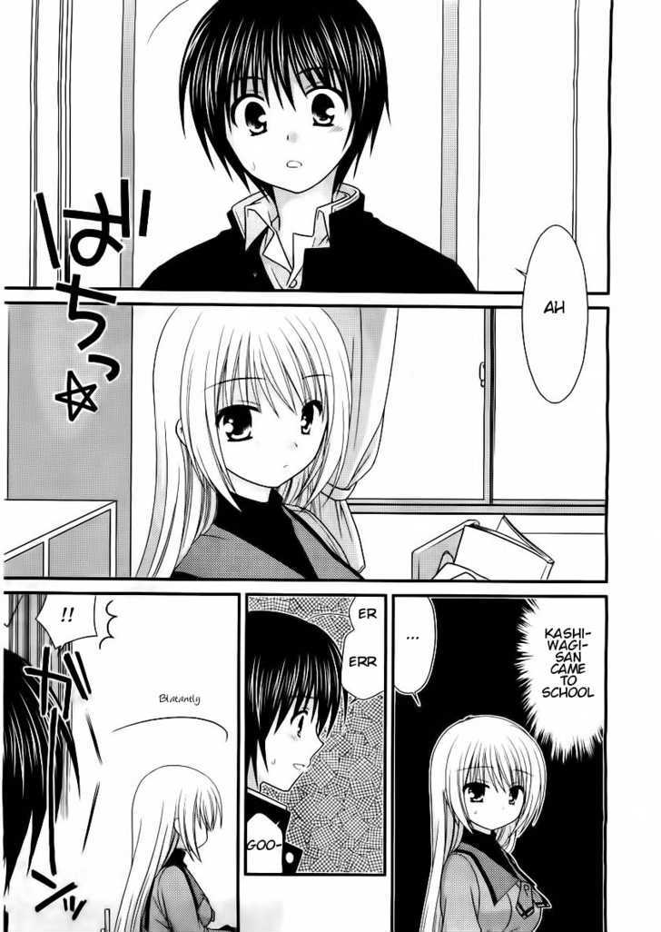 Tonari No Kashiwagi-San - Vol.3 Chapter 15