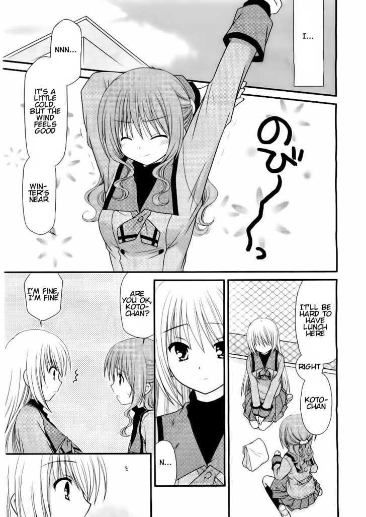 Tonari No Kashiwagi-San - Vol.3 Chapter 15