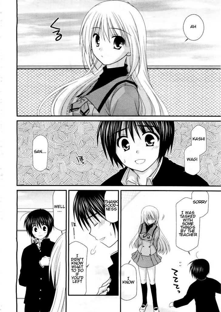 Tonari No Kashiwagi-San - Vol.3 Chapter 17