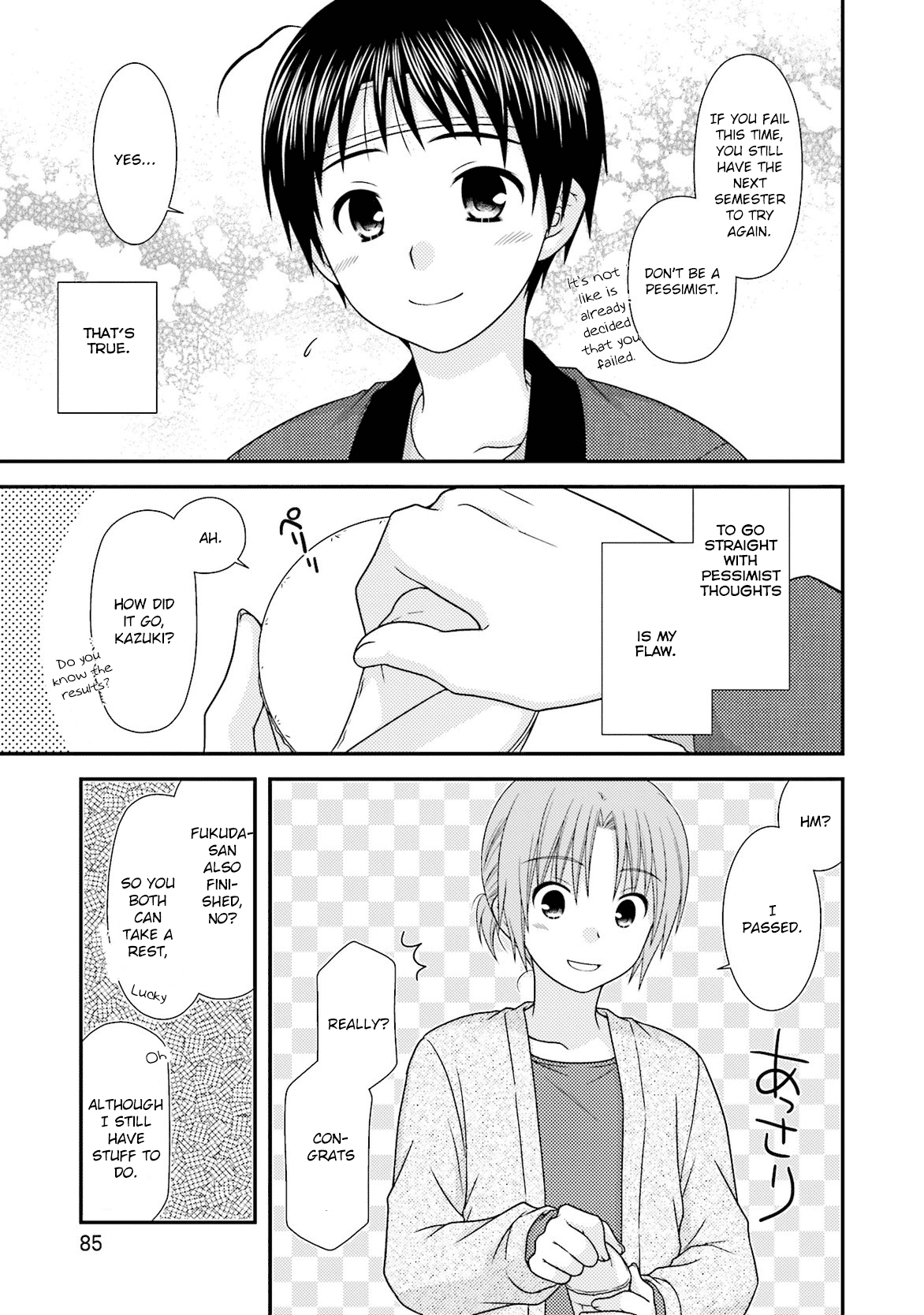 Tonari No Kashiwagi-San - Chapter 81