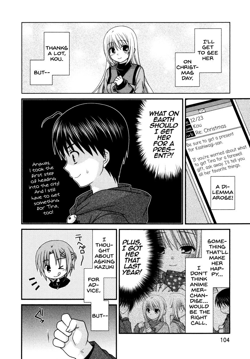 Tonari No Kashiwagi-San - Chapter 75