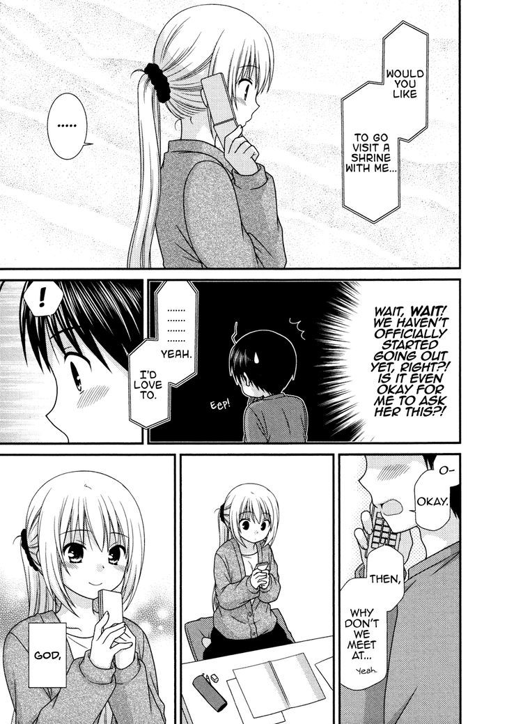 Tonari No Kashiwagi-San - Vol.7 Chapter 78