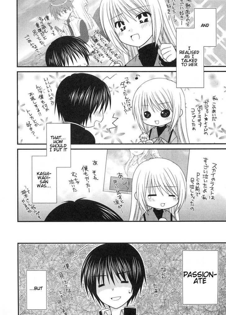 Tonari No Kashiwagi-San - Vol.1 Chapter 4