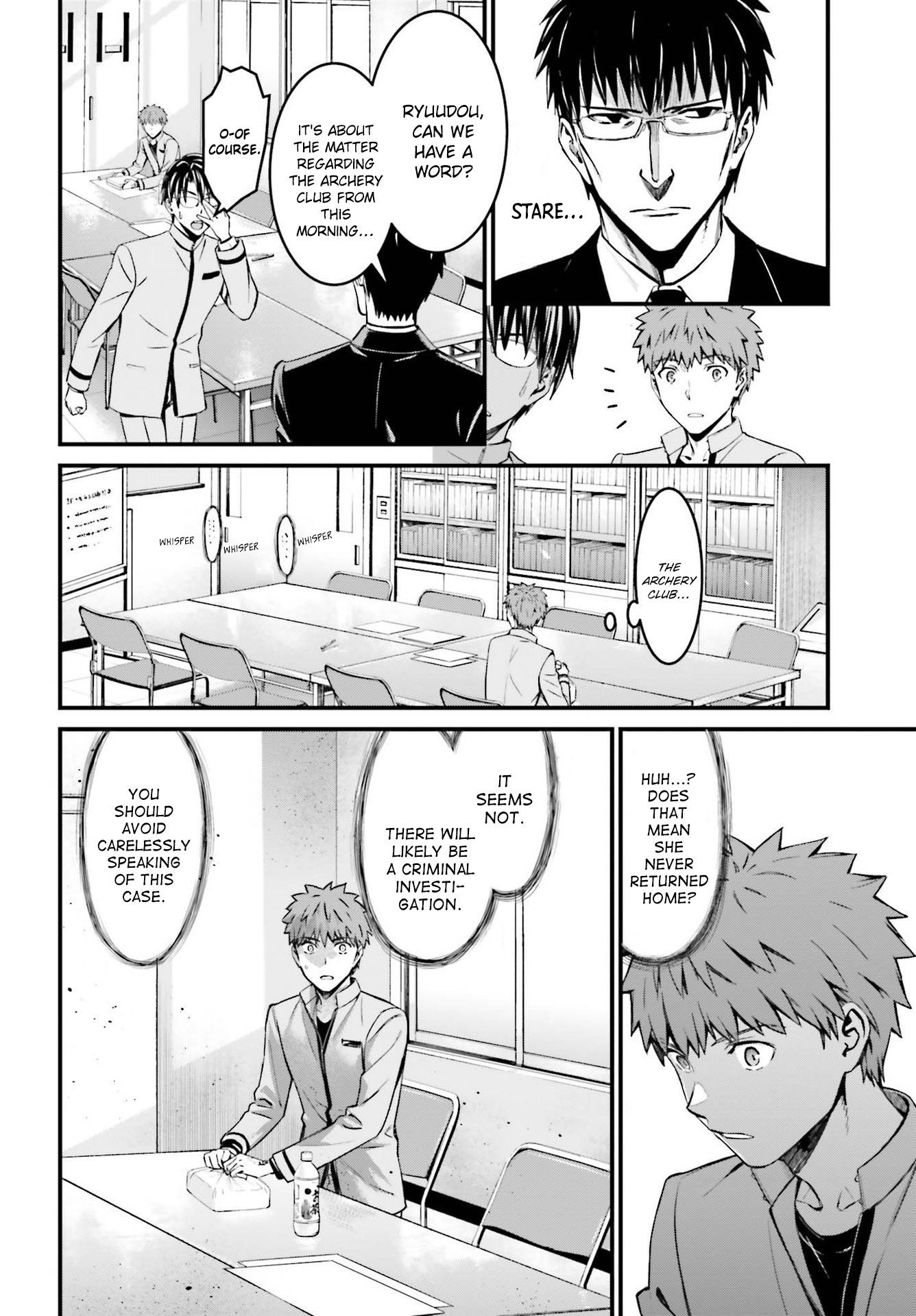 Fate/Stay Night - Unlimited Blade Works - Chapter 12