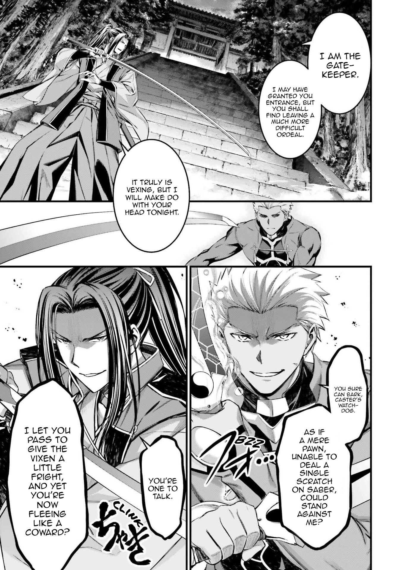 Fate/Stay Night - Unlimited Blade Works - Chapter 21