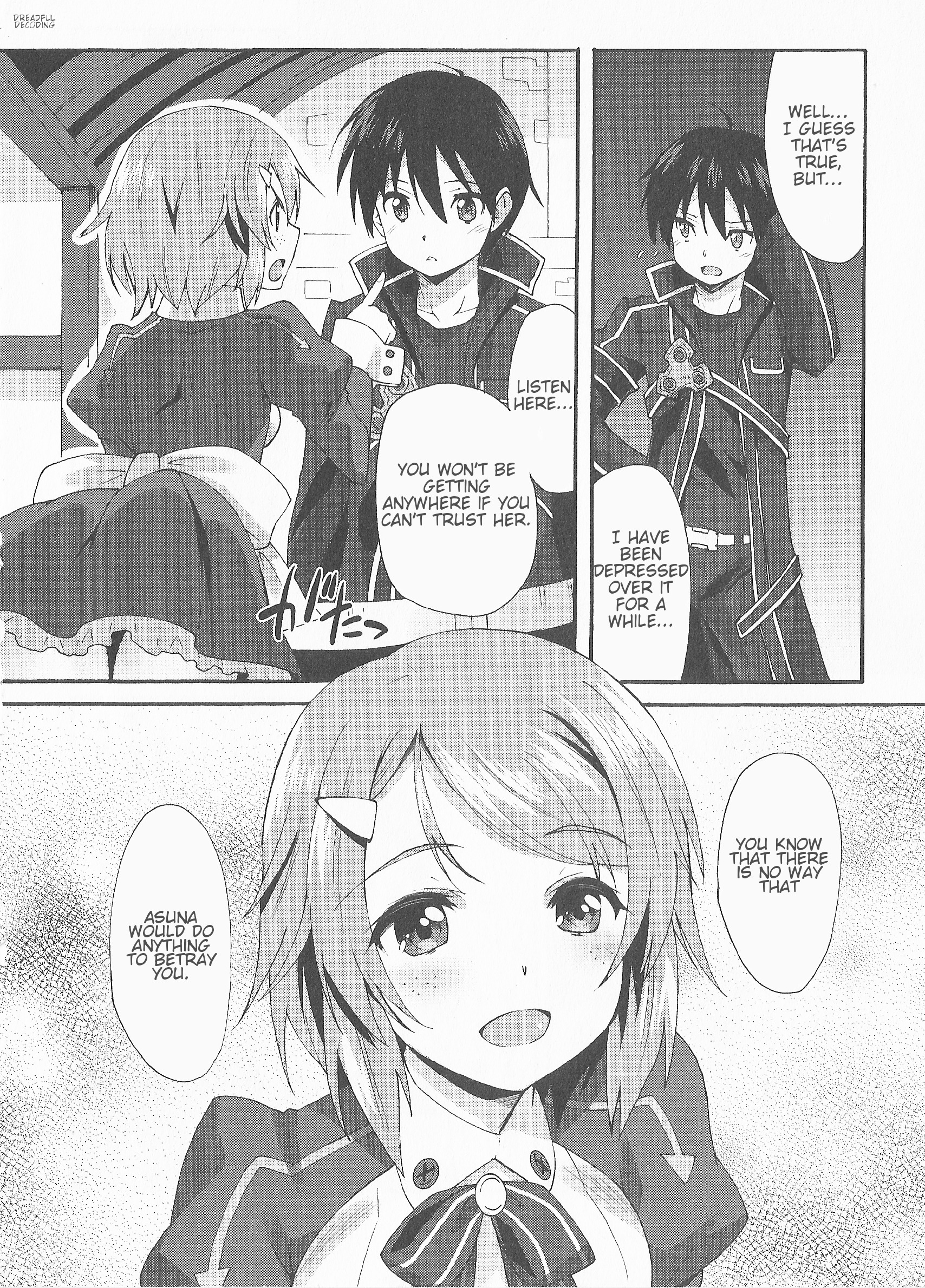 Sword Art Online Comic Anthology - Vol.1 Chapter 1 : Asuna S Secret