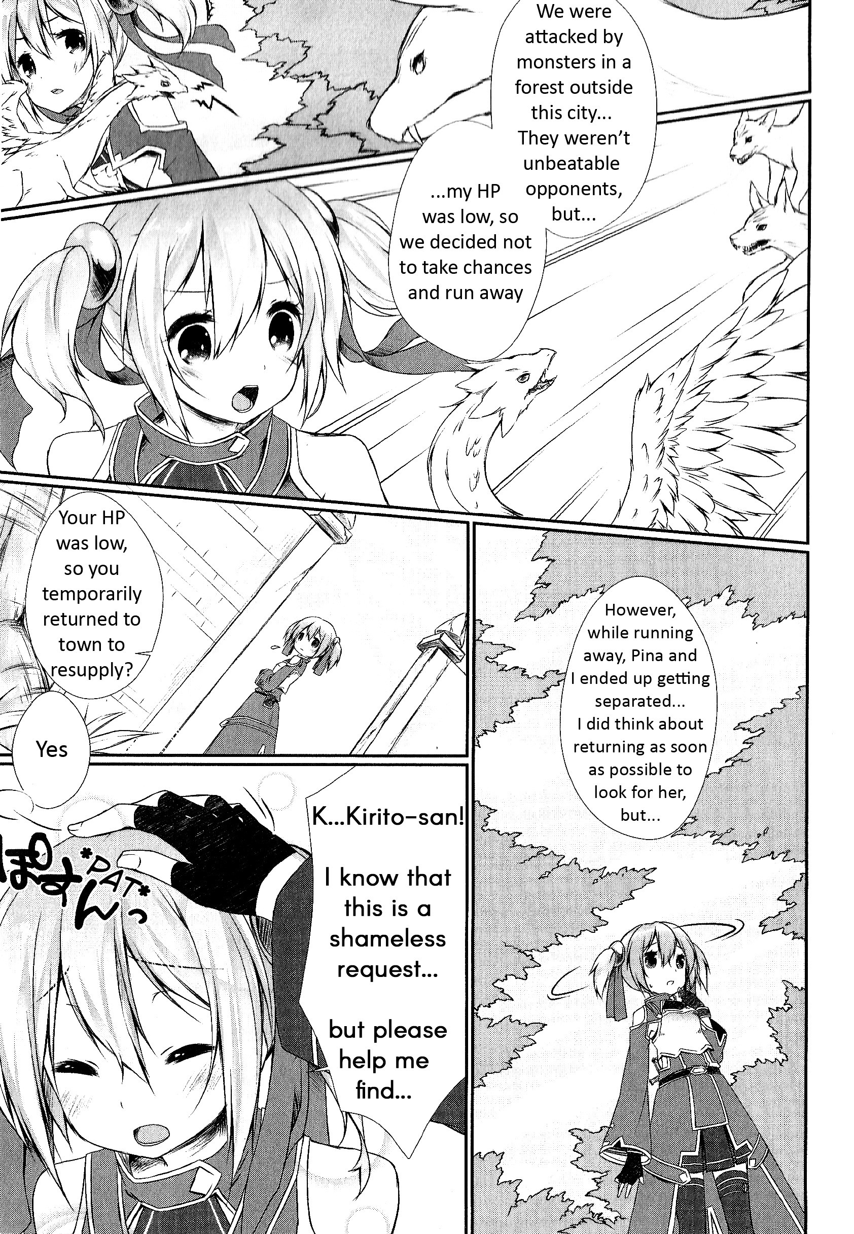 Sword Art Online Comic Anthology - Vol.1 Chapter 2 : The Secret In The Depths Of The Forest