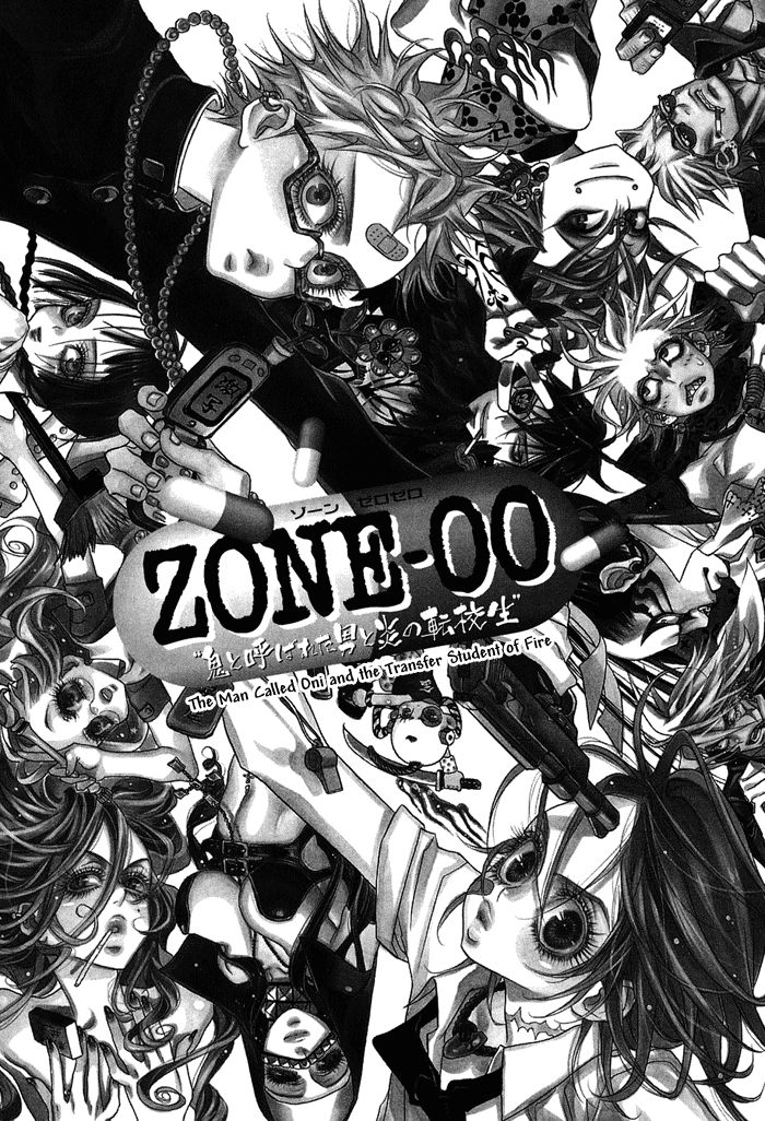 Zone-00 - Vol.1 Chapter 1: The Man Called Oni And The Transfer Student Of Fire