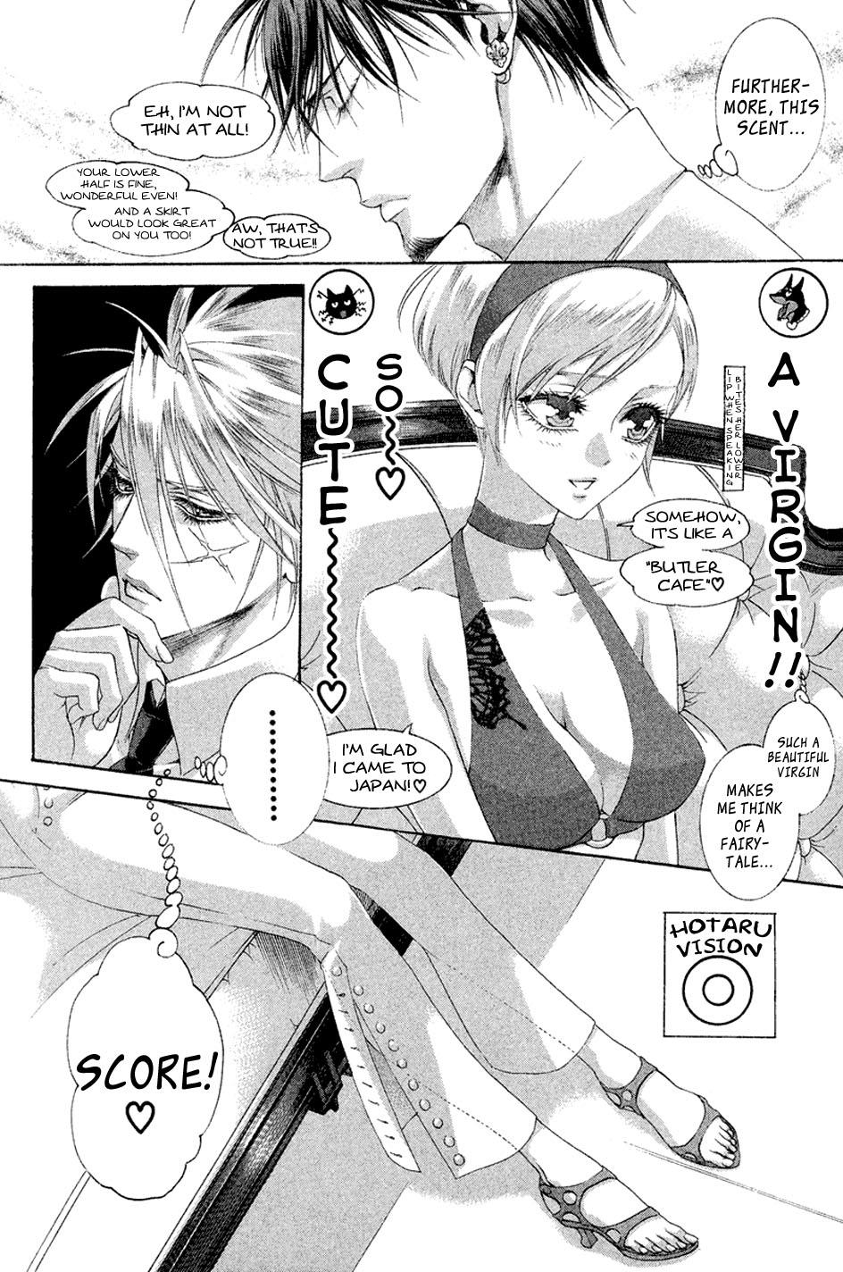 Zone-00 - Vol.5 Chapter 20: Would You Like To Become Your Dream Girl's Fiancé? Summer Temptation, Let's Go Young!