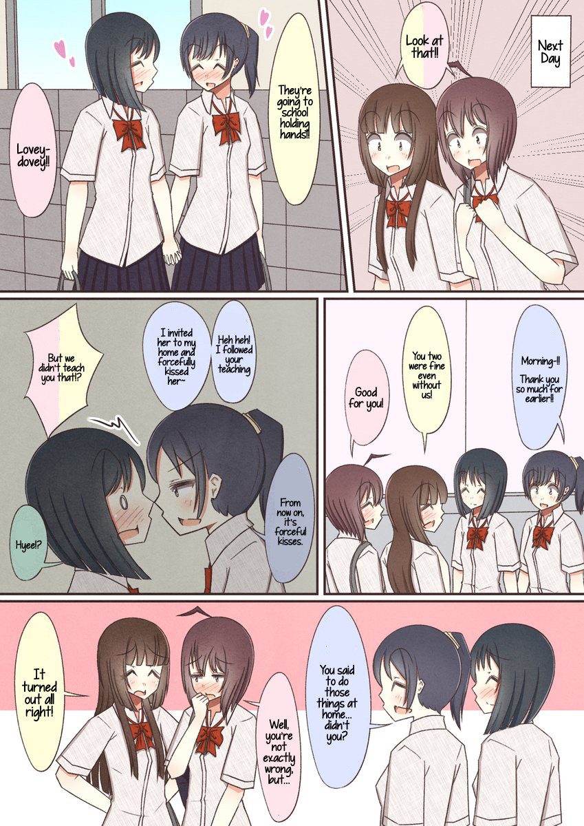 Yuri Couple - Chapter 31: 185-193