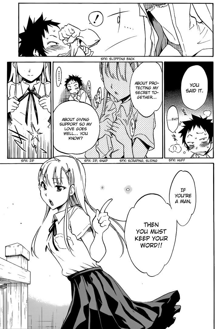 Shishunki No Iron Maiden - Chapter 3 : Not Eating What Is Set Before You