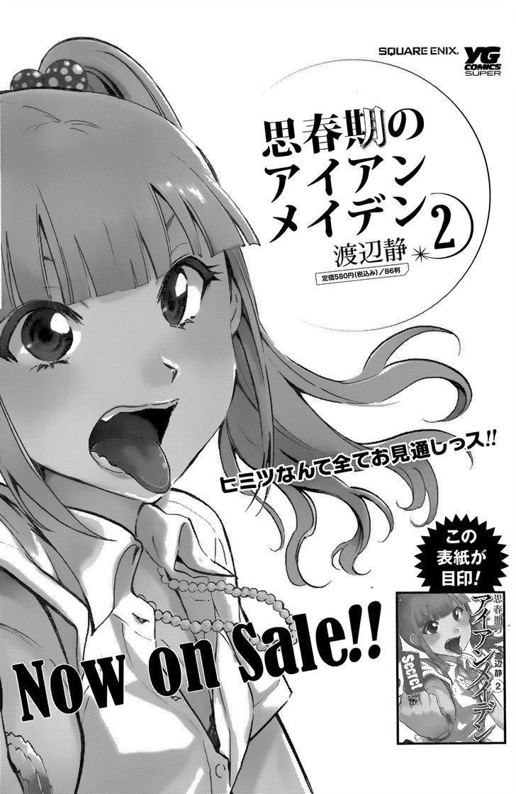 Shishunki No Iron Maiden - Chapter 25 : If The Tears Poured