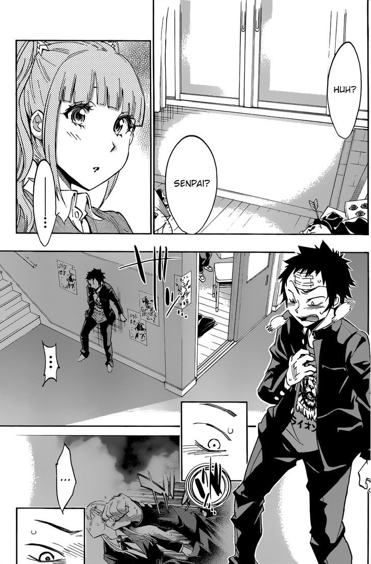 Shishunki No Iron Maiden - Chapter 25 : If The Tears Poured